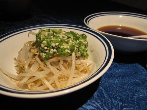 Bean sprouts & okra