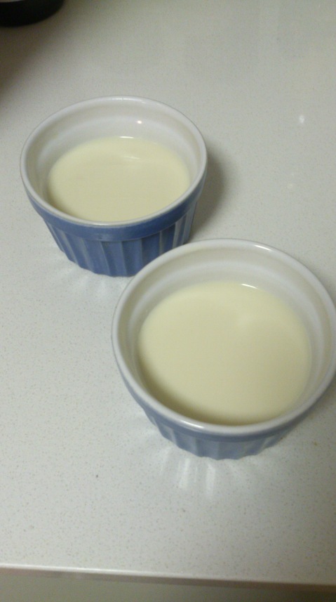 A wee bit of soy milk was produced